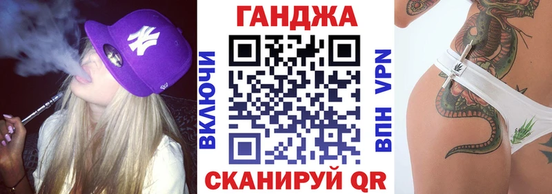 Купить наркотик аптеки Дальнегорск БУТИРАТ  Cocaine 