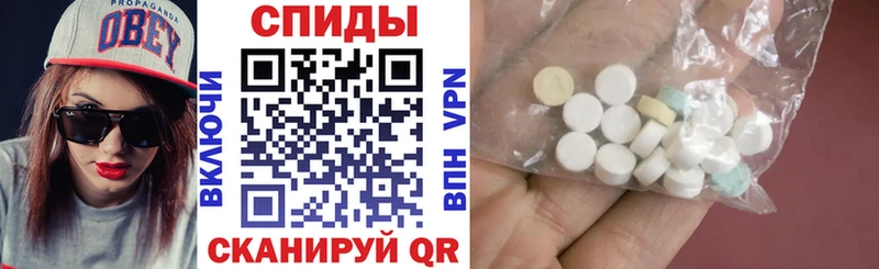 маркетплейс Telegram Дальнегорск Amphetamine 98%