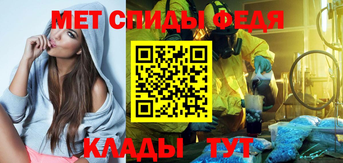 blacksprut tor  площадка как зайти  Вход с VPN  Дальнегорск  Амфетамин  АМФ Розовый 