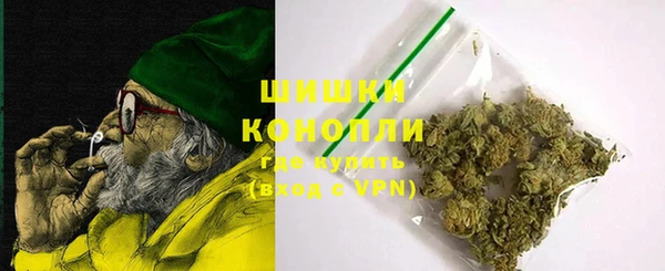 кокаин VHQ Балахна