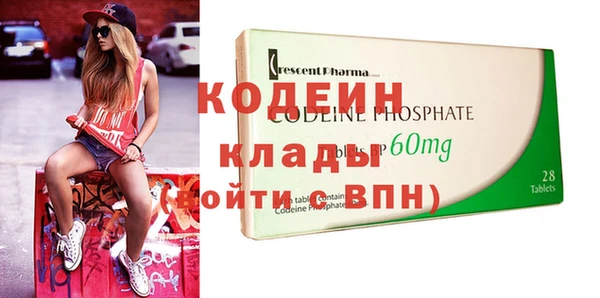 меф VHQ Балабаново