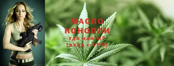 меф VHQ Балабаново