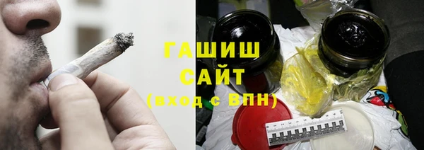 кокаин VHQ Балахна