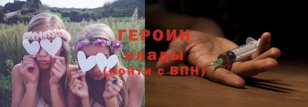 меф Сосновка