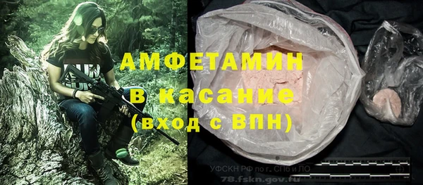 скорость Аркадак