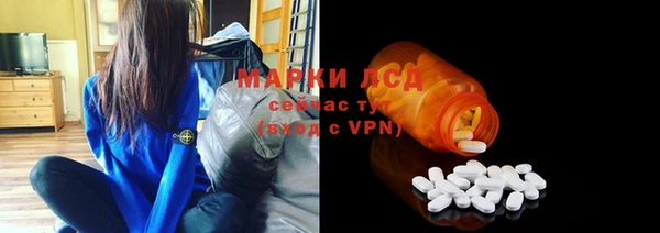 меф VHQ Балабаново