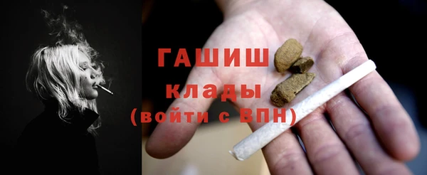 меф VHQ Балабаново