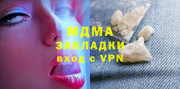 mdpv Сосновоборск