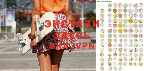 меф VHQ Балабаново