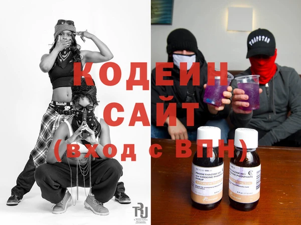 меф VHQ Балабаново