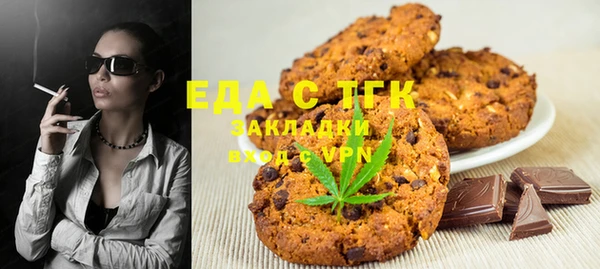 гидра Баксан