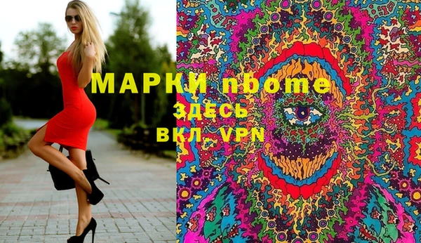 меф VHQ Балабаново