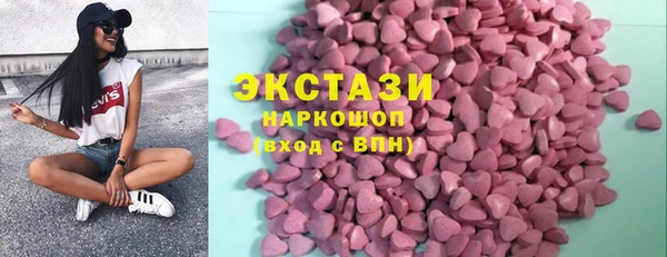 меф VHQ Балабаново