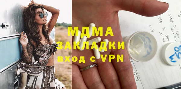 меф VHQ Балабаново