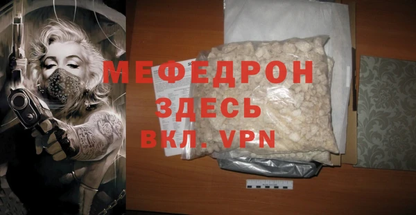 кокаин VHQ Балахна