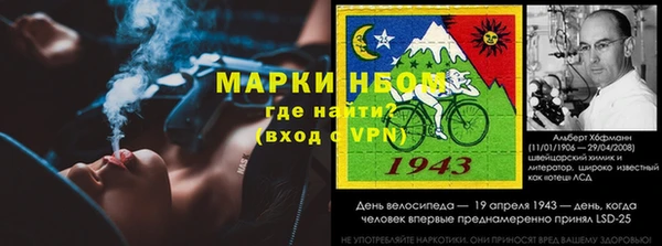 меф VHQ Балабаново