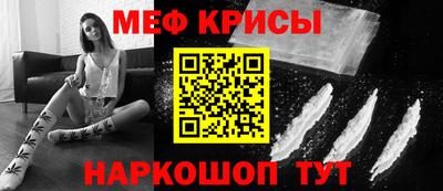 гидропоника Изобильный
