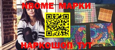 гидропоника Изобильный