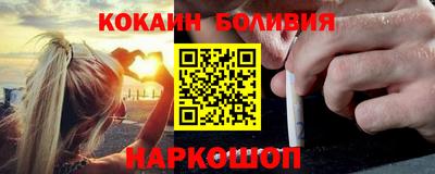 прущая мука Беслан