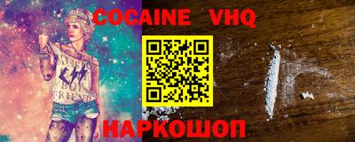 гидропоника Изобильный