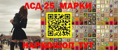 винт Бугуруслан