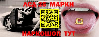 гашиш Абакан