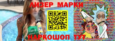 кристаллы Ирбит