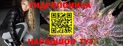 кристаллы Ирбит
