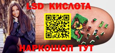 прущая мука Беслан