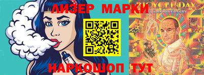 героин Берёзовский