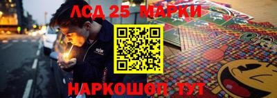 мет Абинск