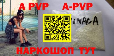 гидропоника Изобильный