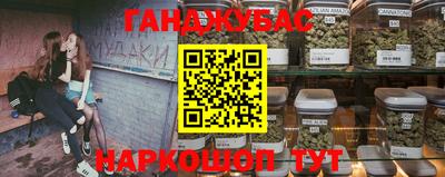 героин Берёзовский