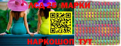 a pvp Будённовск