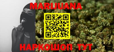 героин Берёзовский