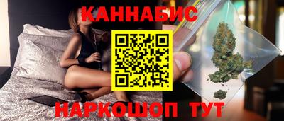 винт Бугуруслан