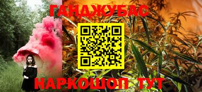 a pvp Будённовск