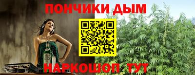 гидропоника Изобильный