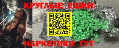 героин Берёзовский