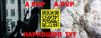 гидропоника Изобильный