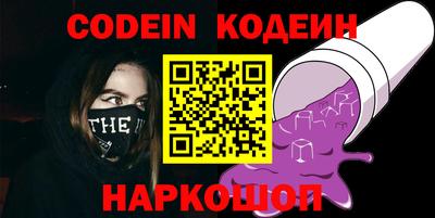 гидропоника Изобильный