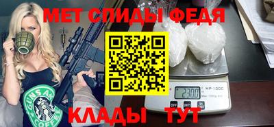 гидропоника Изобильный