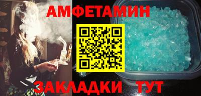 гидропоника Изобильный