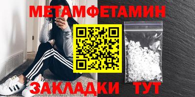 гидропоника Изобильный
