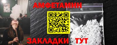 гидропоника Изобильный