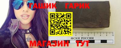 гидропоника Изобильный