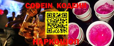 гидропоника Изобильный