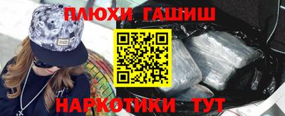 гидропоника Изобильный