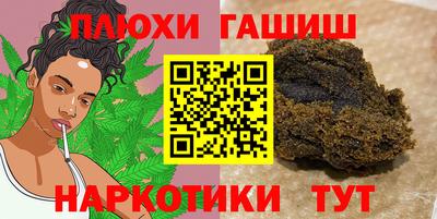 гидропоника Изобильный
