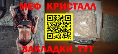 прущая мука Беслан